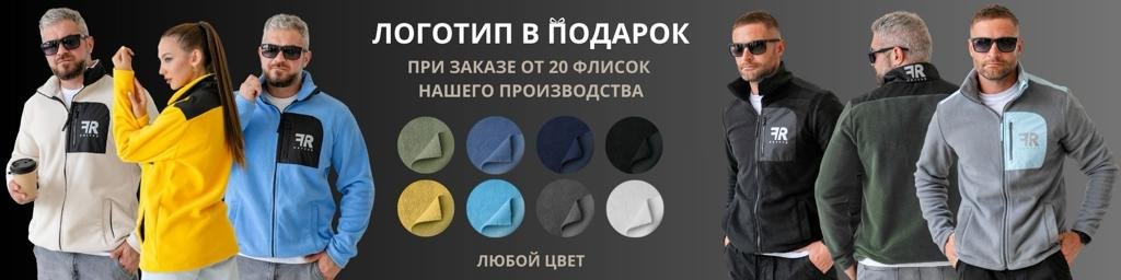 ������� � ������� ��� ������ �� 20 ������ ������ ������������