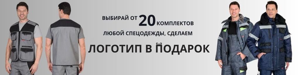 ������� � ������� ��� ������ �� 20 ���������� ����� ����������