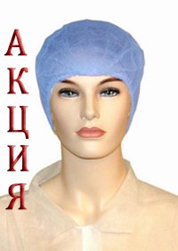 �������-����� ��������, 12�/��.�, �������  (��� 6700)