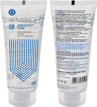 ���� �������� ������ ���������� 100 ��