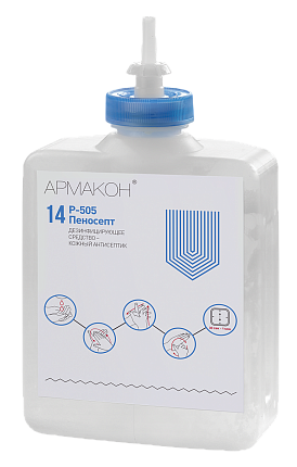 ��������� �������� �������� �-505 �������� 900 �� ��� ��������