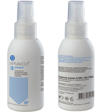 ����� ������� 100 �� ���������� ��� ���