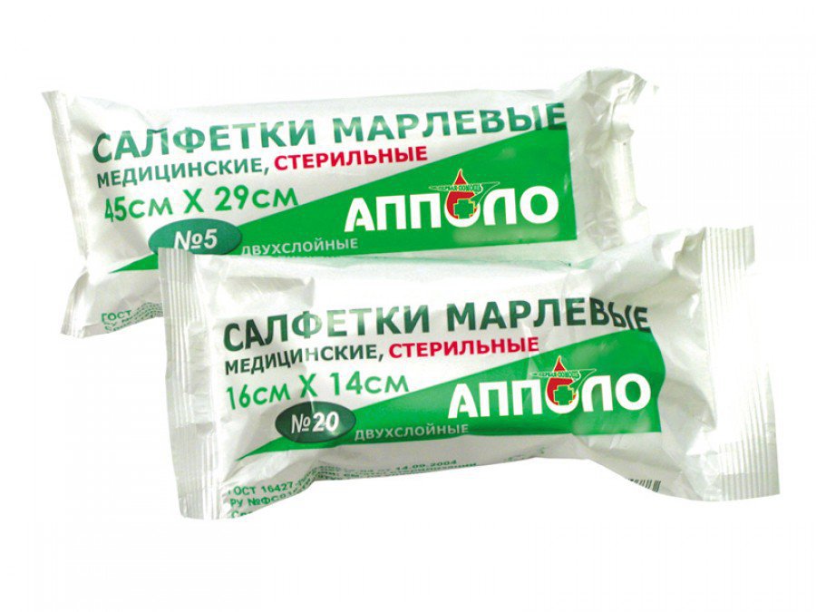 �������� �������� ����������� (16 �� � 14 �� �20) (��)