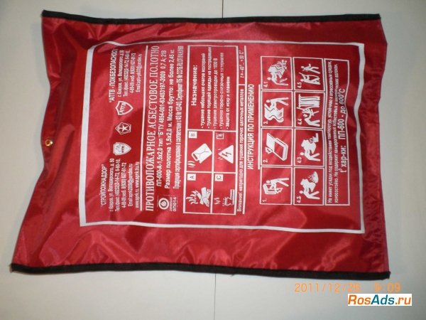 ����� �������� ��-600