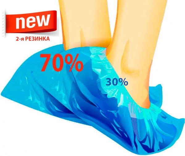 ������ ����������� ����������� ������� (� ������� ��������) SUPER 60/2 (60 ���) 5,5 ��./���� (����-���.) (500/3000)