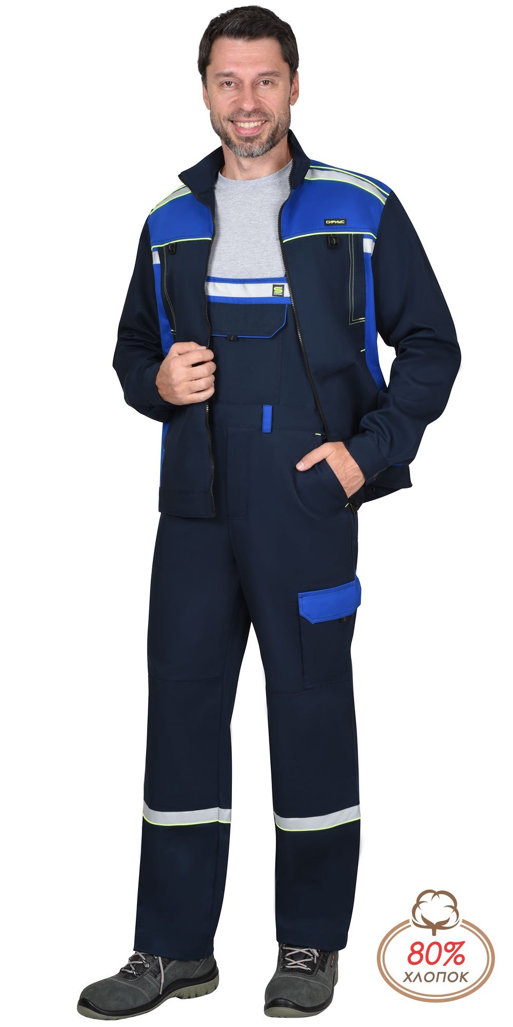 ������ �������-����-���� (������, �/�) �.����� � �������. 80% �/�, ��. 260 �/��.�